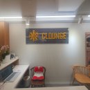 상대동-2 이미지