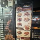 훌랄라참숯치킨방학역점