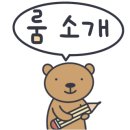 CU고성102기갑여단점 이미지