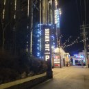 브라운도트호텔 엄궁점 이미지