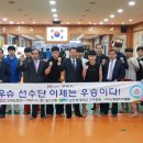 우슈훈련장 이미지