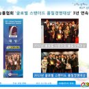 (주)체리부로 이미지