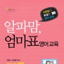 아이맵교육 이미지
