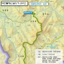 대전둘레산길(2구간) 이미지