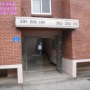 안기리보건진료소 네이버블로그