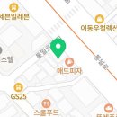 김종민치과의원 이미지