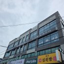 을왕리해수욕장-입구 | 을왕리 해수욕장 맛집 대만족한 조개구이 후기