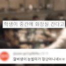 쌍둥이부페 이미지