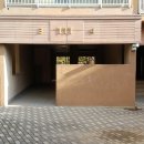 건건8길 이미지