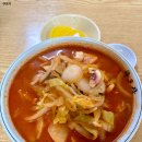 향도장