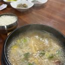 신가네불고기 이미지