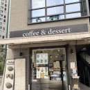 오마이버터 | 양재역디저트 찾는다면, 오마이굿니스 방문 후기