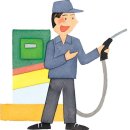 미소주유소 이미지