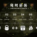 양재미소약국 이미지