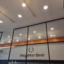 진태옥설렁탕 이미지