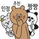 토방야식 이미지
