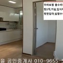 화순주택 이미지