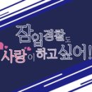 현수청과