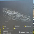 주식회사 황룡 이미지