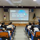 화순군농업기술센터 이코노믹포스트