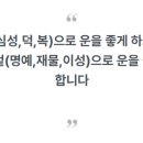 내마음명상