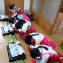 생지리경로당 이미지