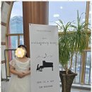 피아노멘토음악학원 - 은평구 가좌로 283 | 피아노멘토음악학원