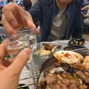 부산 송도맛집 찾는다면 송도1913 부산조개구이 솔직 후기 데이트코스로 추천