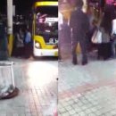 터미널 PC 이미지