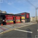 컴인워시 울산중산점 이미지