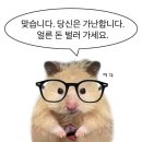 상하이마라탕 - 서구 | 상하이마라탕