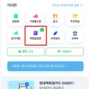 티타운 이미지