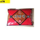 엠에스산업 이미지