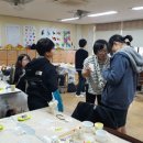 남동중학교 이미지