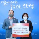 크린웰 케이에스피뉴스