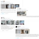 부평로41 네이버블로그