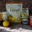 거금도뽀빠이야채마을
