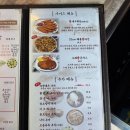 굿모닝포토 | 물왕저수지맛집 조여사네 해물왕칼국수｜생물 해물이 푸짐했던 보양식 맛집 후기
