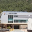 만장하우스