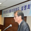 창조산업 이미지