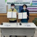 시립정왕2동어린이집 이미지