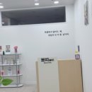 봉곡동199 이미지