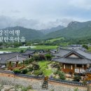 달빛마을펜션2 이미지