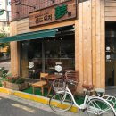 샌드위치몽 이미지