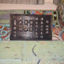 강남로(정하동) 이미지