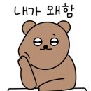 디테일링CW - 창원시 의창구 용정길 8 | 디테일링CW