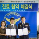 클로엔의원 이미지