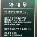 락게임장 이미지