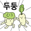 인천방앗간 이미지