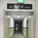 보말진칼국수김밥 | 부산신세계아울렛 맛집 바다의 보양식, 보말진칼국수김밥 후기